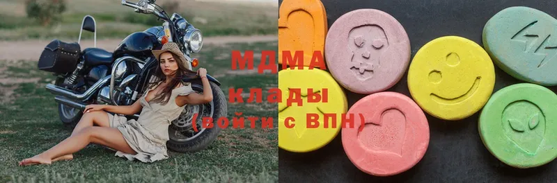 blacksprut как зайти  Белово  MDMA молли  сколько стоит 