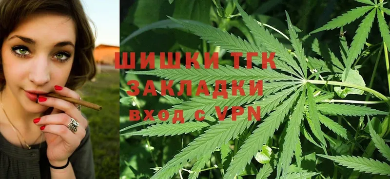 Бошки марихуана Bruce Banner  Белово 